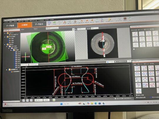 NBRゴム90度を３Dスキャンしてみました！！